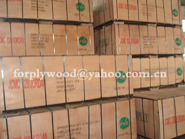 XUZHOU SHENQIANG PLYWOOD CO.,LTD ,http://www.plywoodcn.com