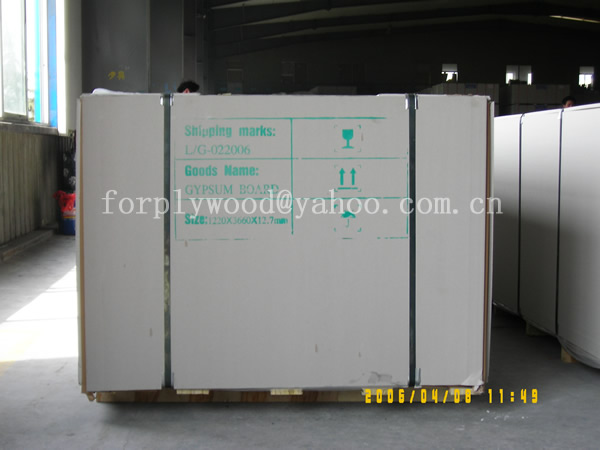 XUZHOU SHENQIANG PLYWOOD CO.,LTD ,http://www.plywoodcn.com